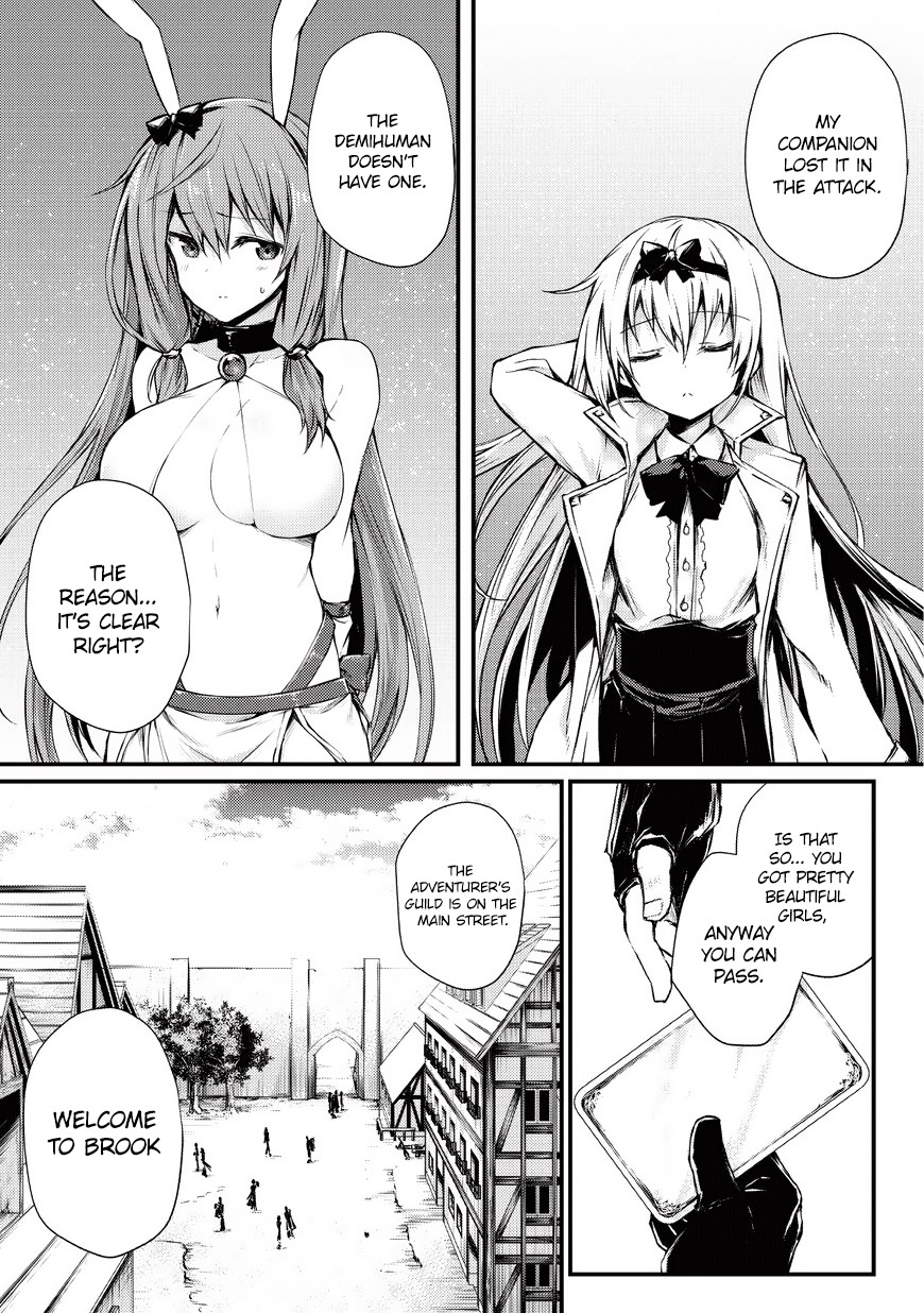 Arifureta: From Commonplace to World's Strongest Chapter 20 4